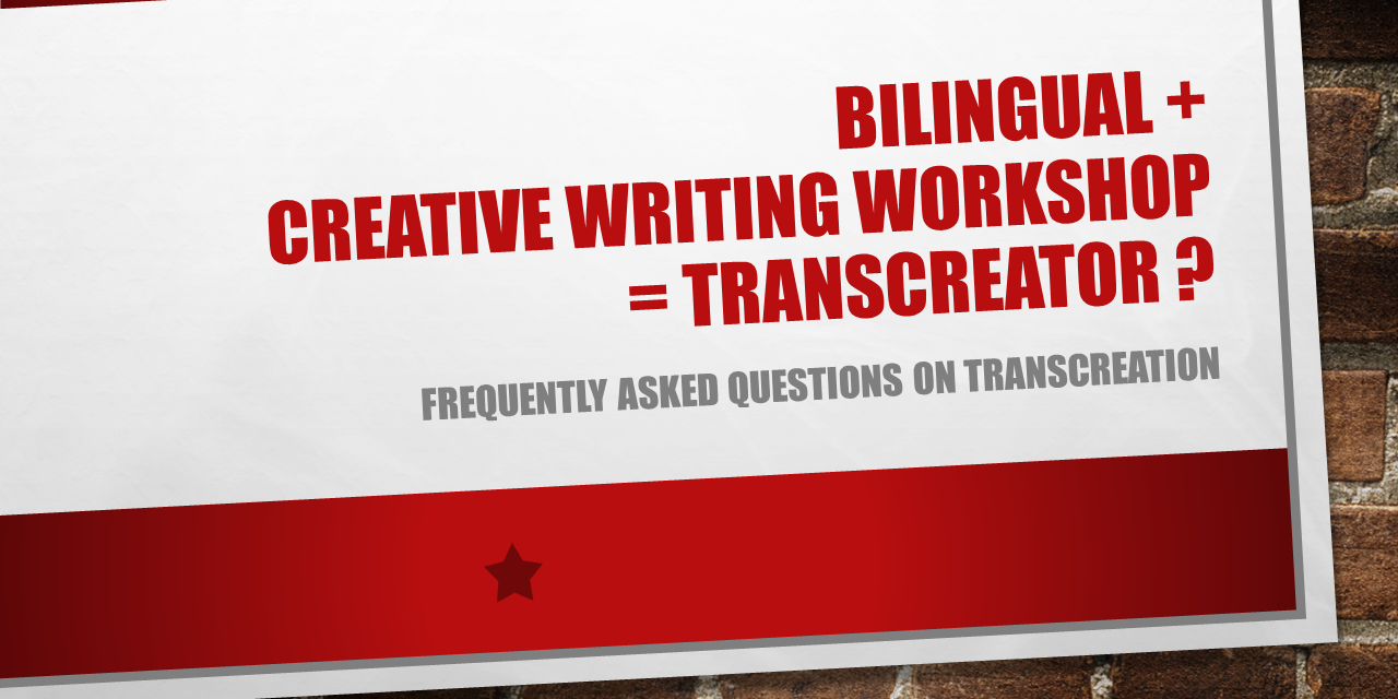 bilingual and creative writing is not enough