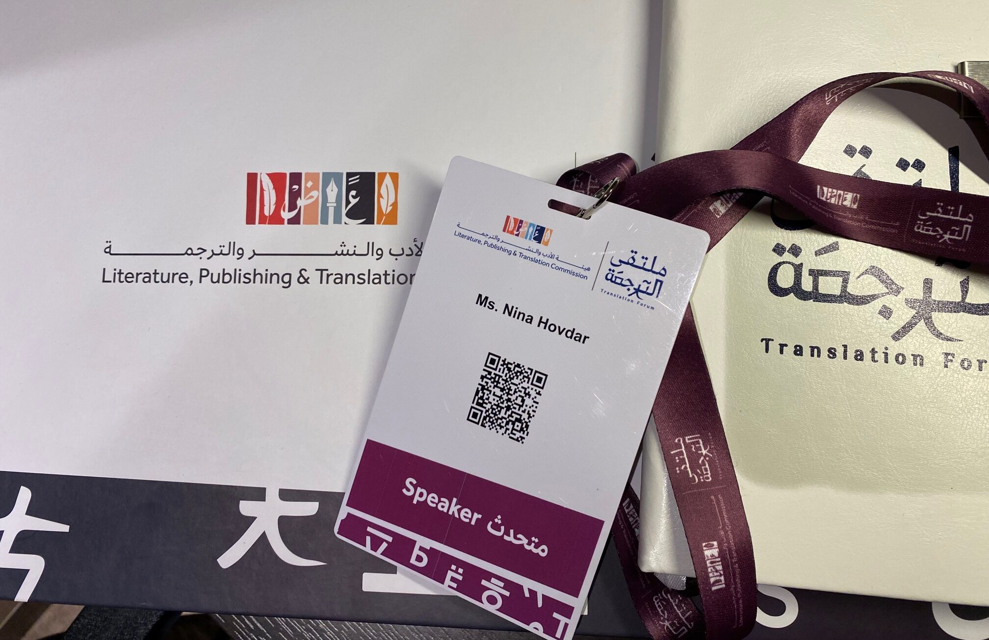 Speaker tag for Ms Nina Sattler-Hovdar as a speaker and trainer at Translation Forum 2022 in Riyadh